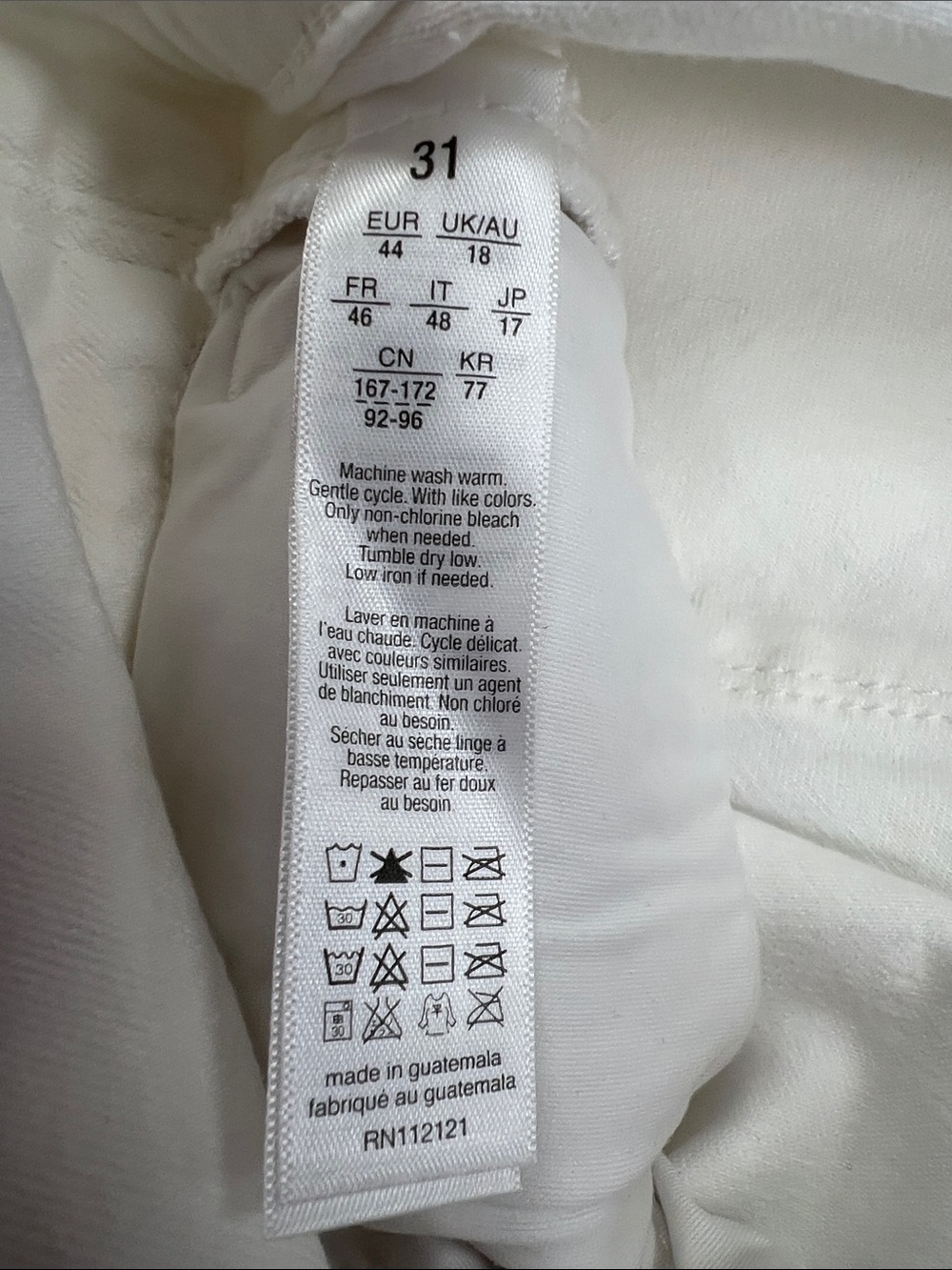 SPANX Women's White Straight Jeans Size 31 - Picture 3 of 14